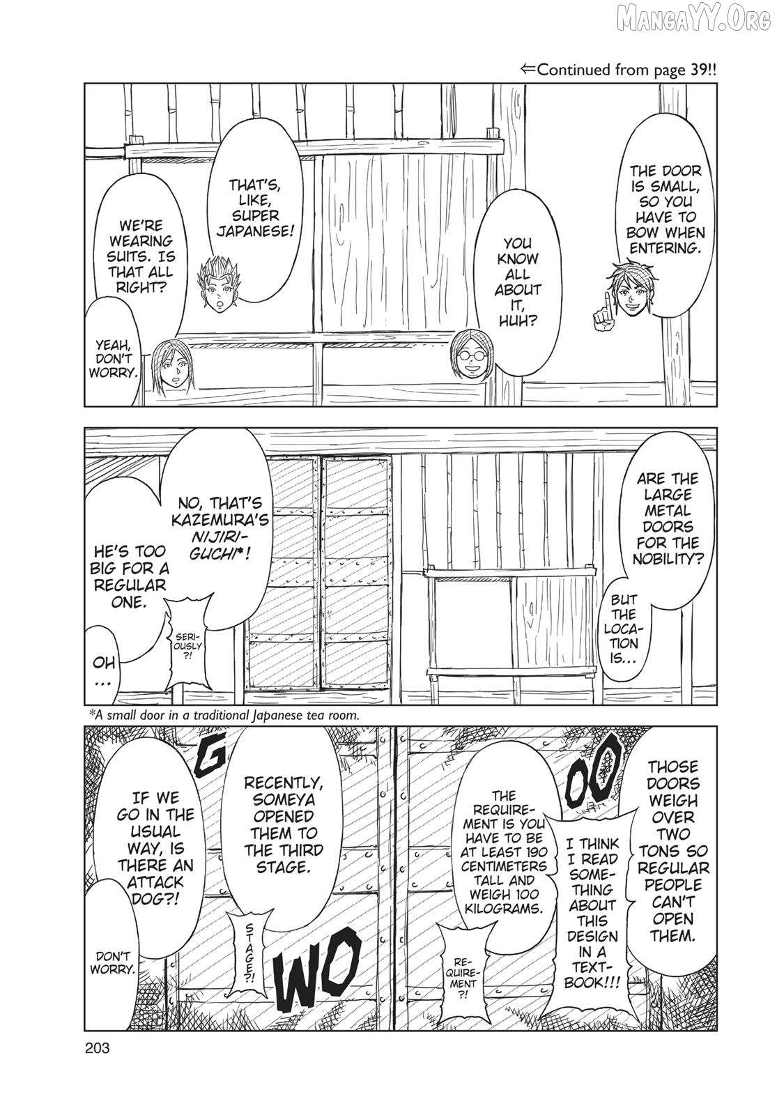 Terra Formars, Chapter 232 image 19